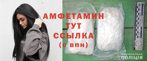 героин Балабаново
