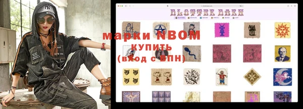 героин Балабаново