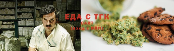 дурь Баксан