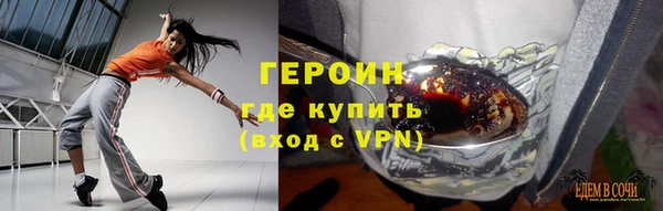 дурь Баксан