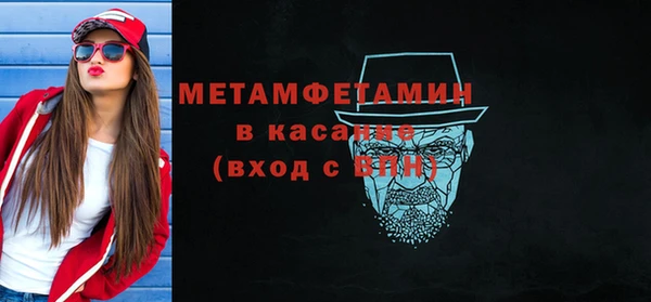 дурь Баксан