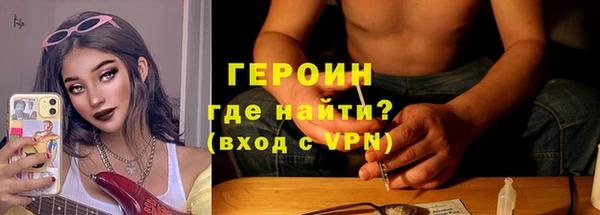 мет Балахна