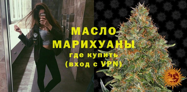 дурь Баксан