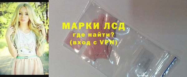 героин Балабаново