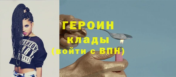 mix Белокуриха