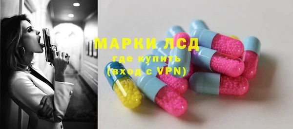 героин Балабаново