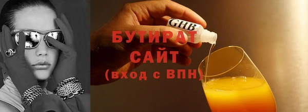 героин Балабаново