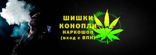 героин Балабаново