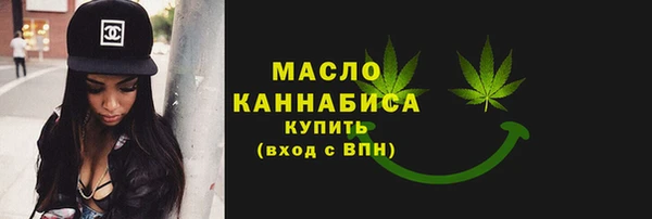 героин Балабаново
