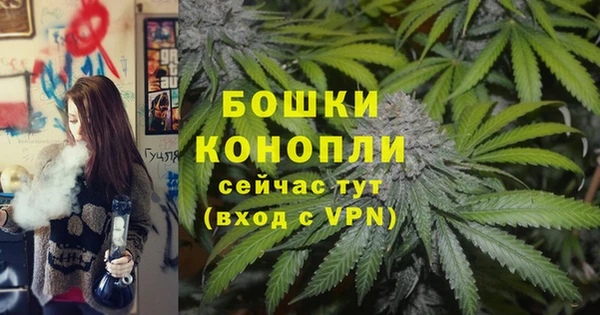 мет Балахна