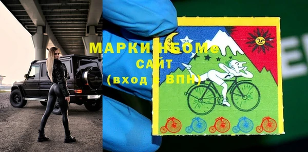 дурь Баксан