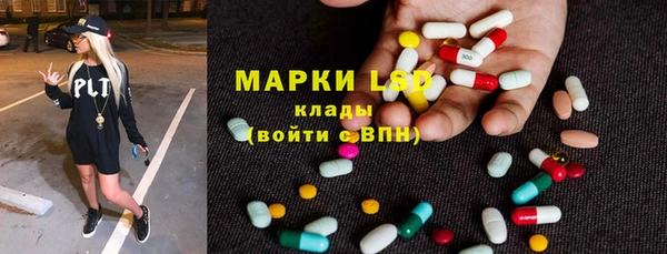 мет Беломорск