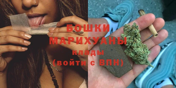героин Балабаново