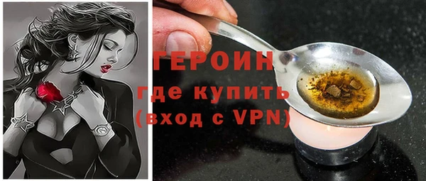 mix Белокуриха
