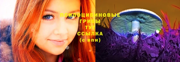 мет Беломорск