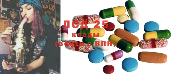 дурь Баксан