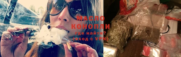 дурь Баксан