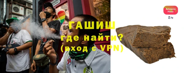 дурь Баксан