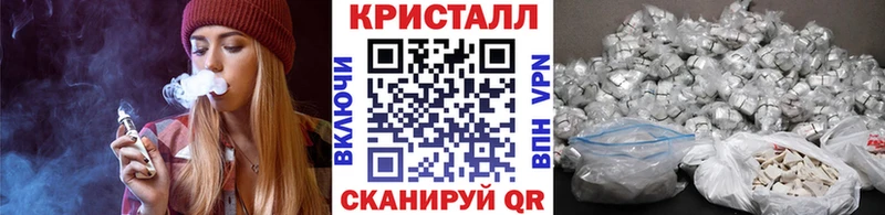 Первитин пудра  Бор 