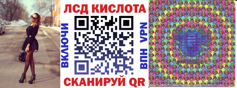 ОМГ ОМГ ССЫЛКА  Бор  Марки 25I-NBOMe 1500мкг 